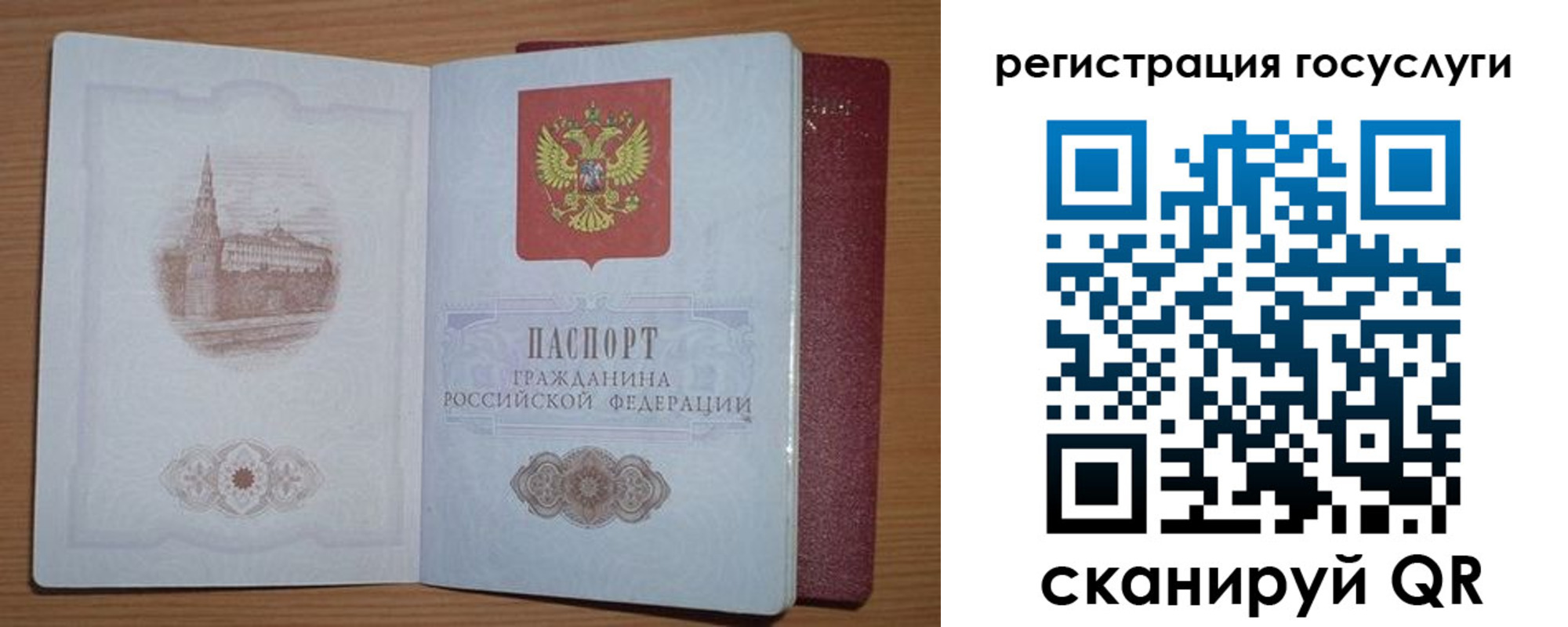 форма 3 в Семикаракорске